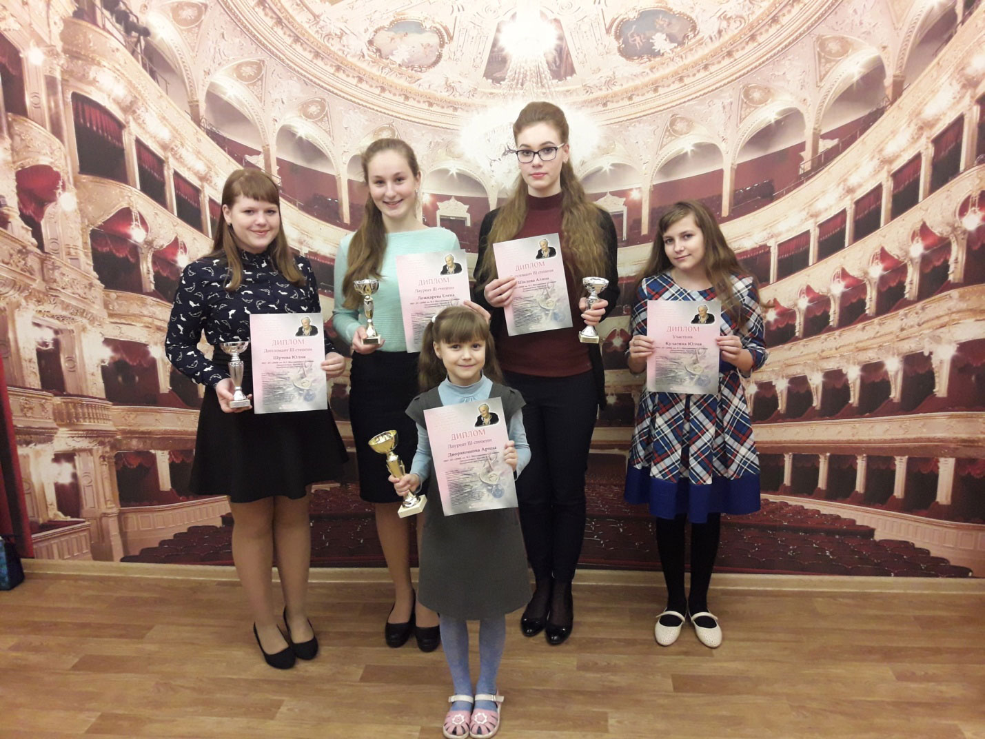 (������ ����, ��������� �����, ������ �����, ������ ����, ����������� �����)