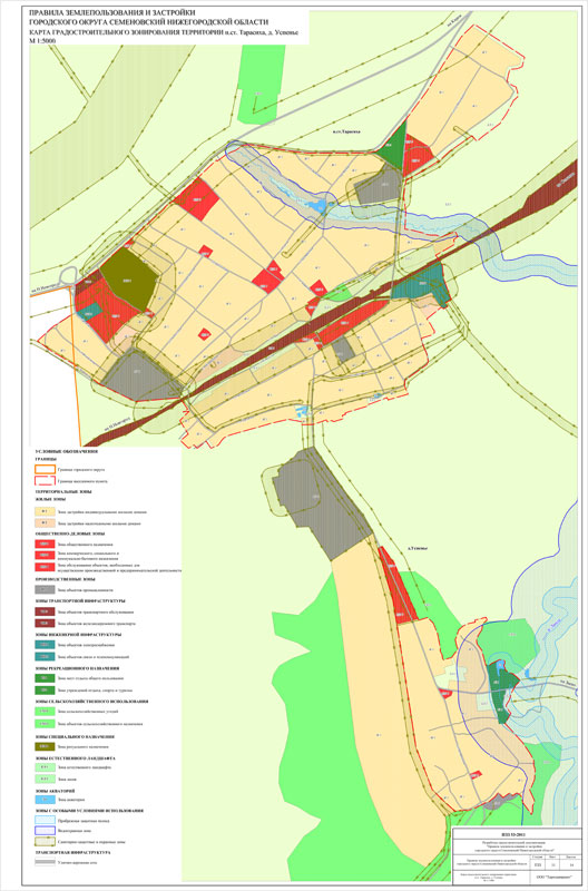 Карта тарасиха нижегородская область